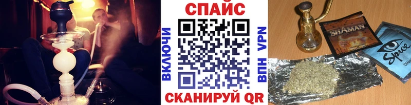 блэк спрут вход  Новошахтинск  Бутират GHB 