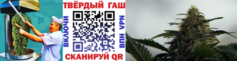 Canna-Cookies конопля  Новошахтинск 