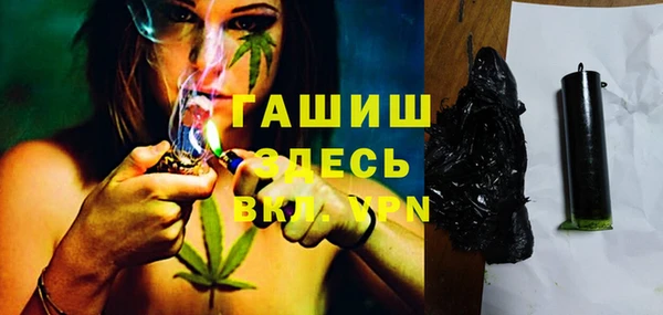 кристаллы Алзамай