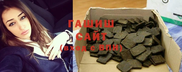бутик Аркадак