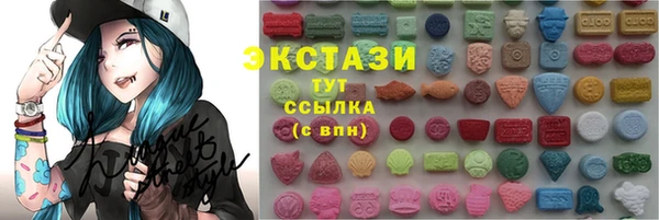 МДПВ Арсеньев