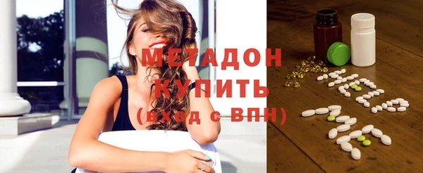 МДПВ Арсеньев