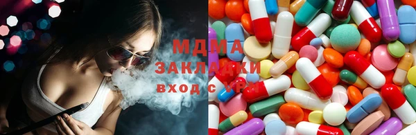 прущая мука Алексин