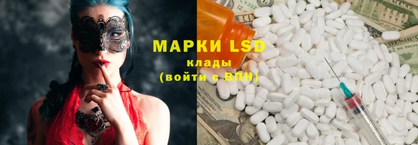 бутик Аркадак