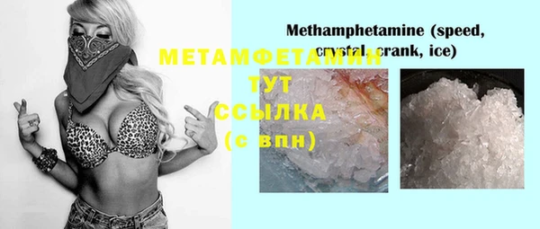 героин Алексеевка