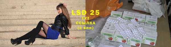бутик Аркадак