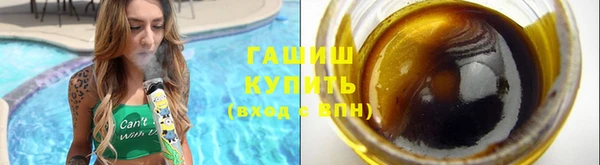 героин Алексеевка