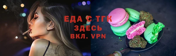 героин Алексеевка