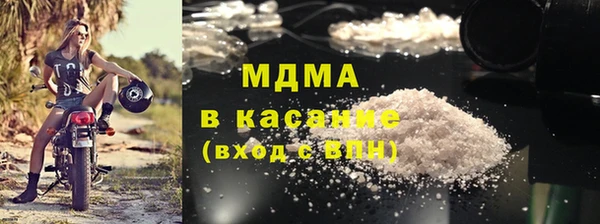 героин Алексеевка