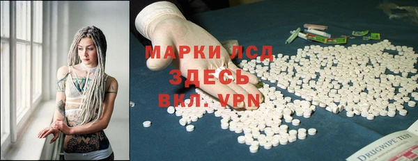 героин Алексеевка