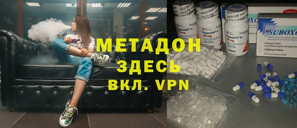 героин Алексеевка