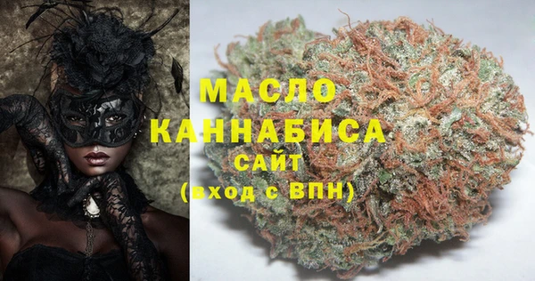 кристаллы Алзамай